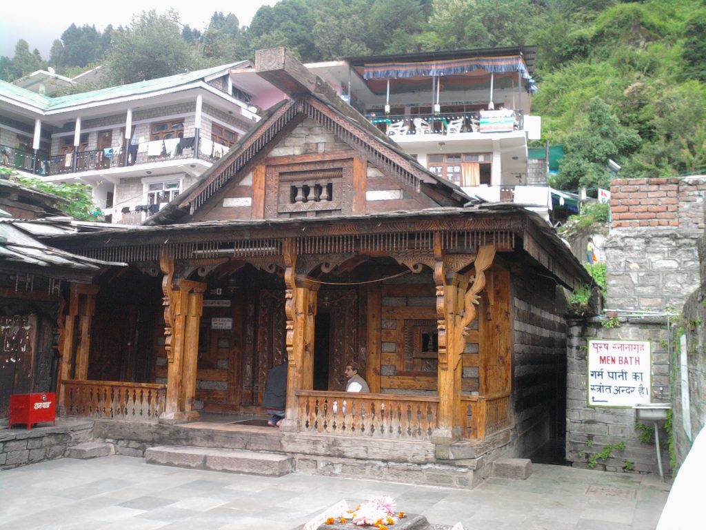 Agatsya Rishi Ashram